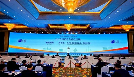 深富策略 海尔周云杰：以开放、生态、创新诠释中国跨国公司全球化担当