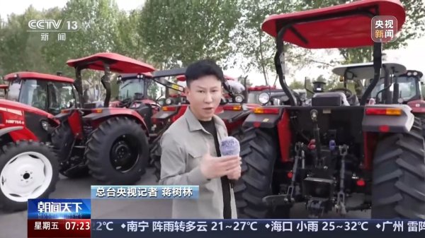 翻倍赚 勇毅前行·一季度经济观察丨定制+创新 农机“播种”海外新市场